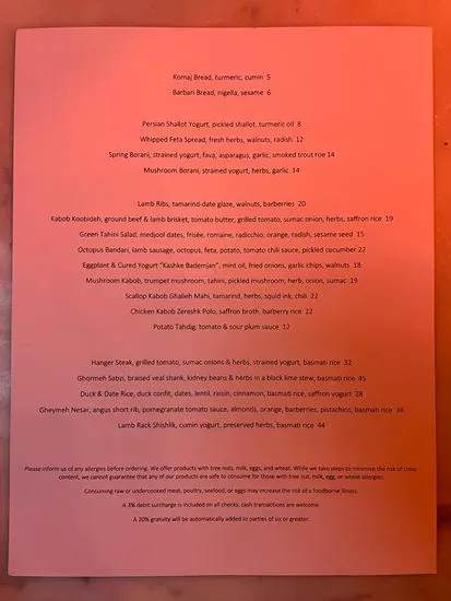 Menu 2