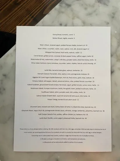 Menu 3