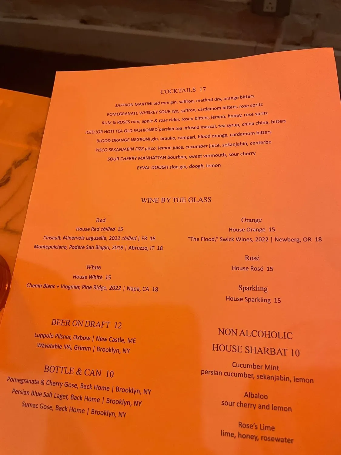 Menu 1