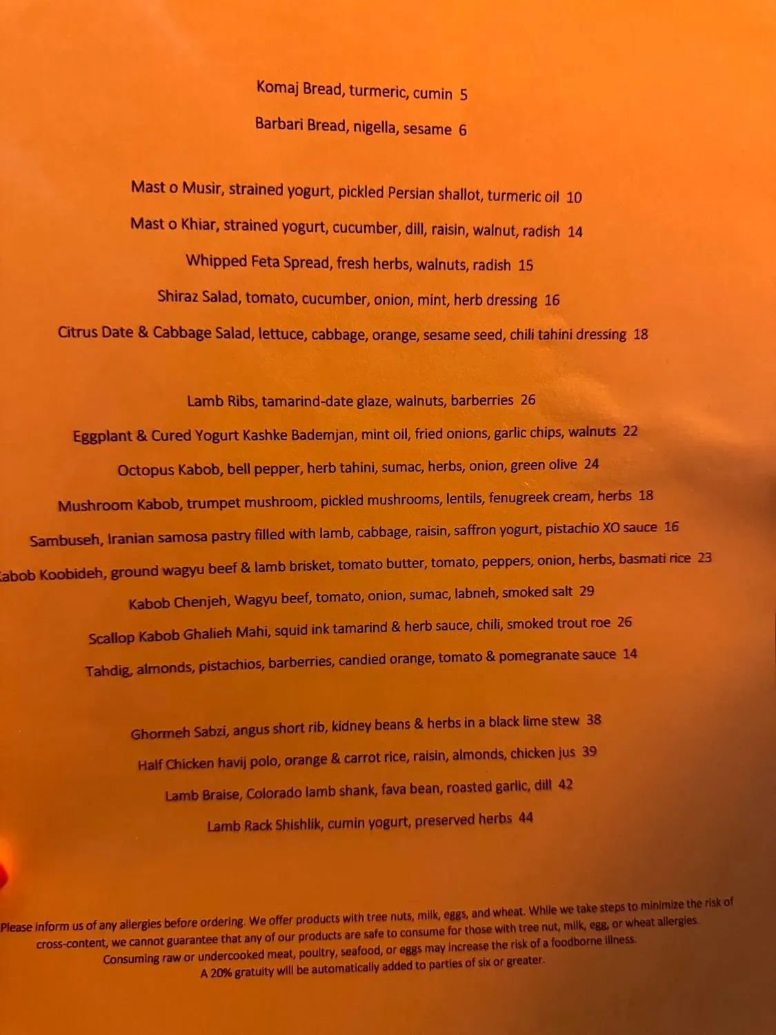 Menu 4