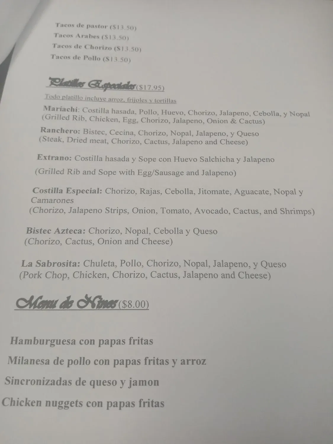 Menu 5