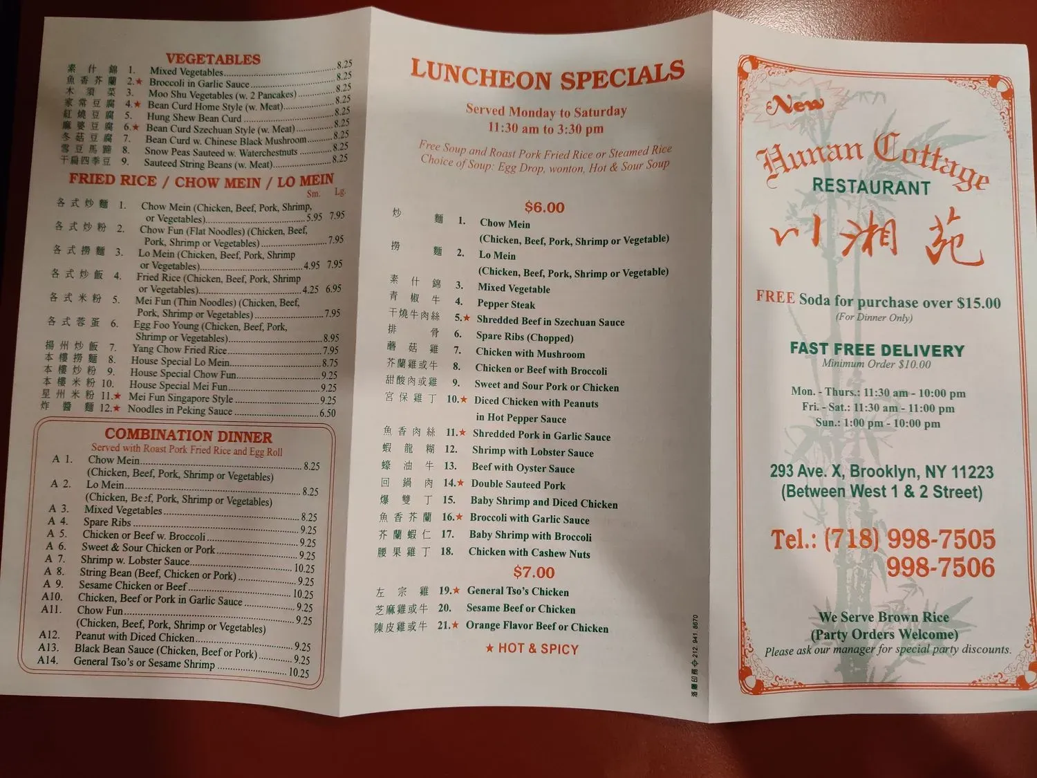 Menu 2