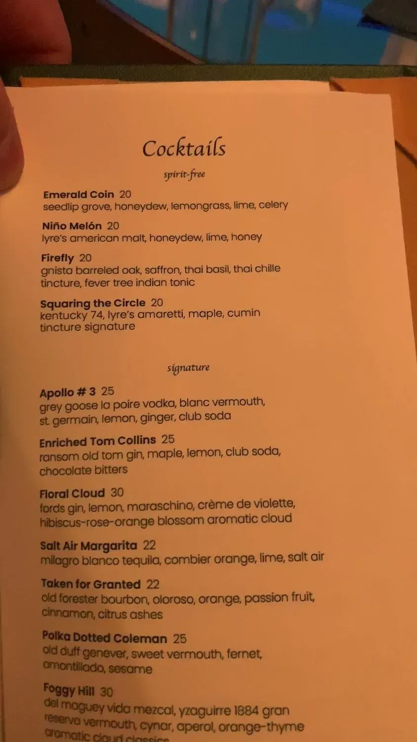 Menu 1