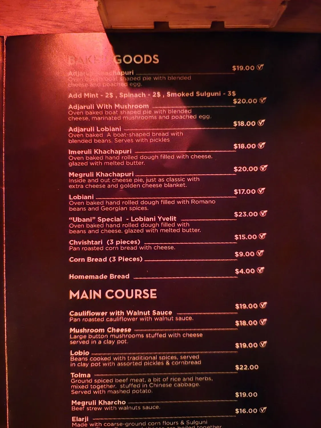 Menu 6