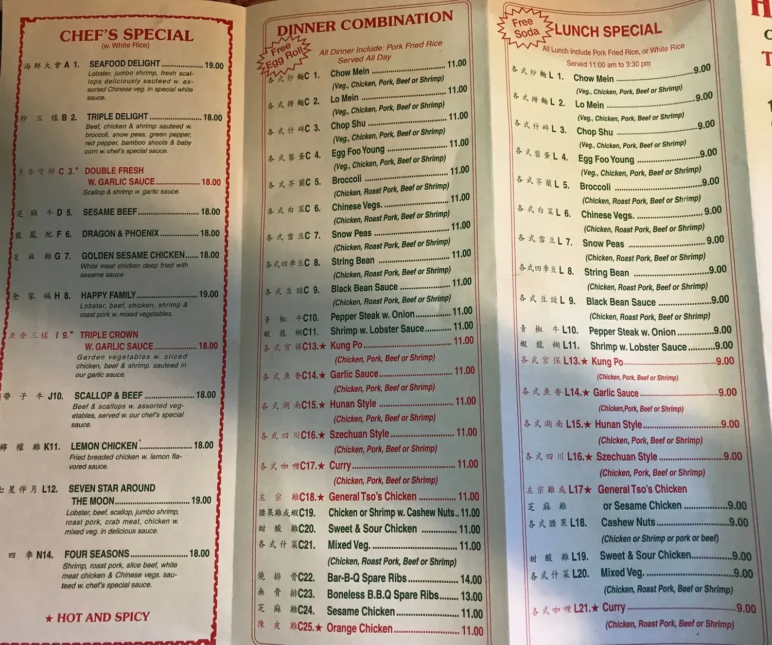 Menu 3