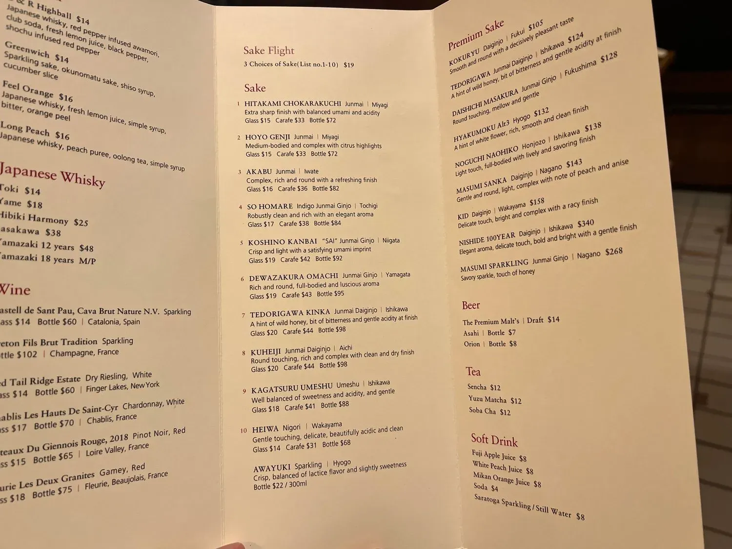 Menu 5