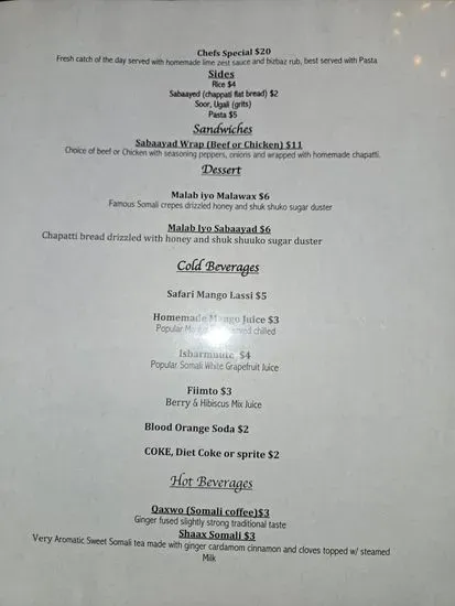 Menu 5