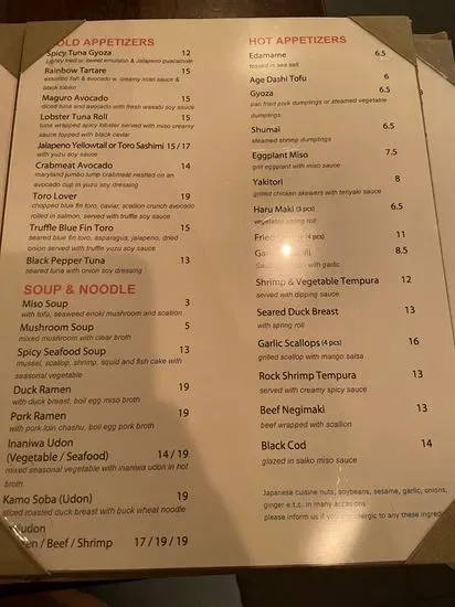 Menu 1