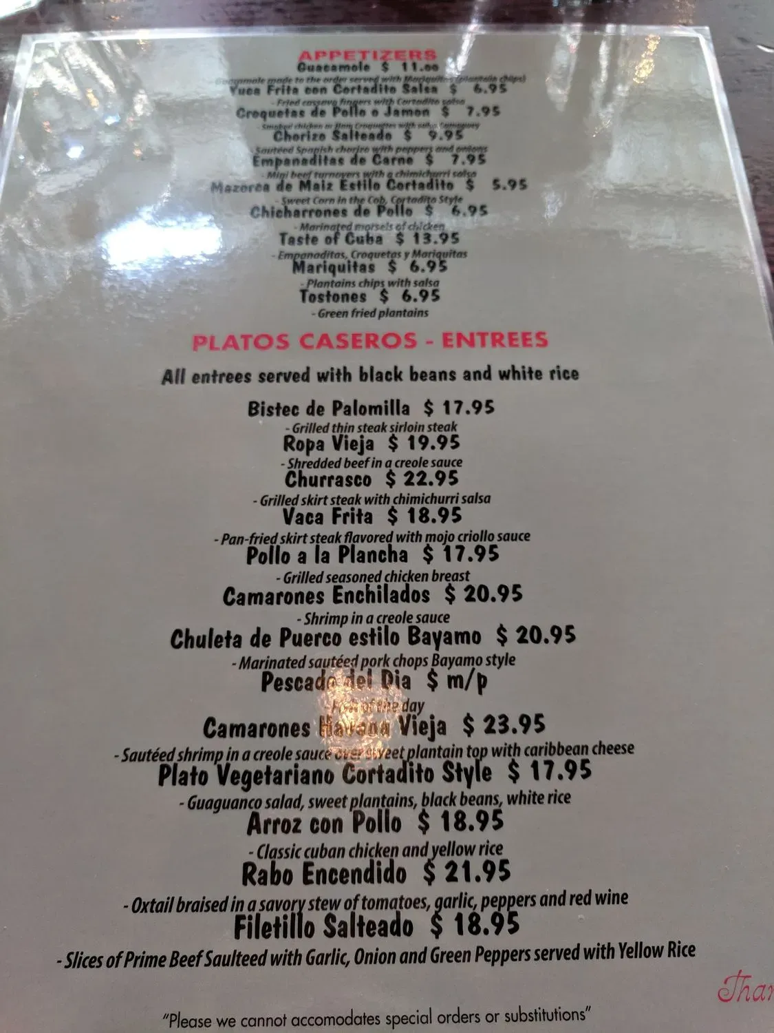 Menu 1