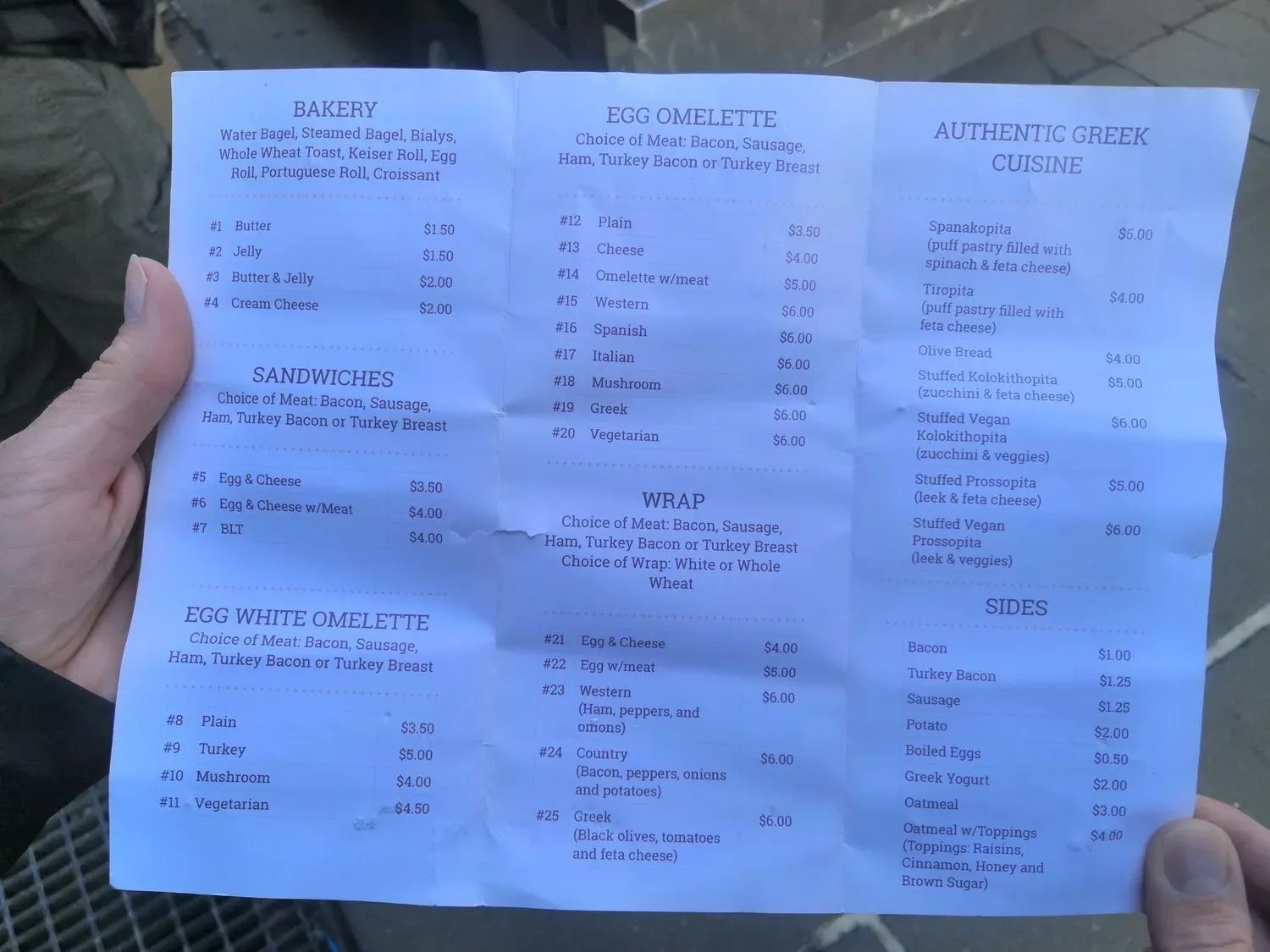 Menu 3