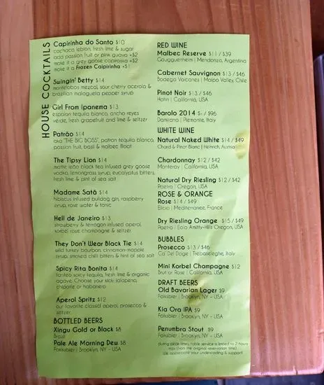 Menu 6