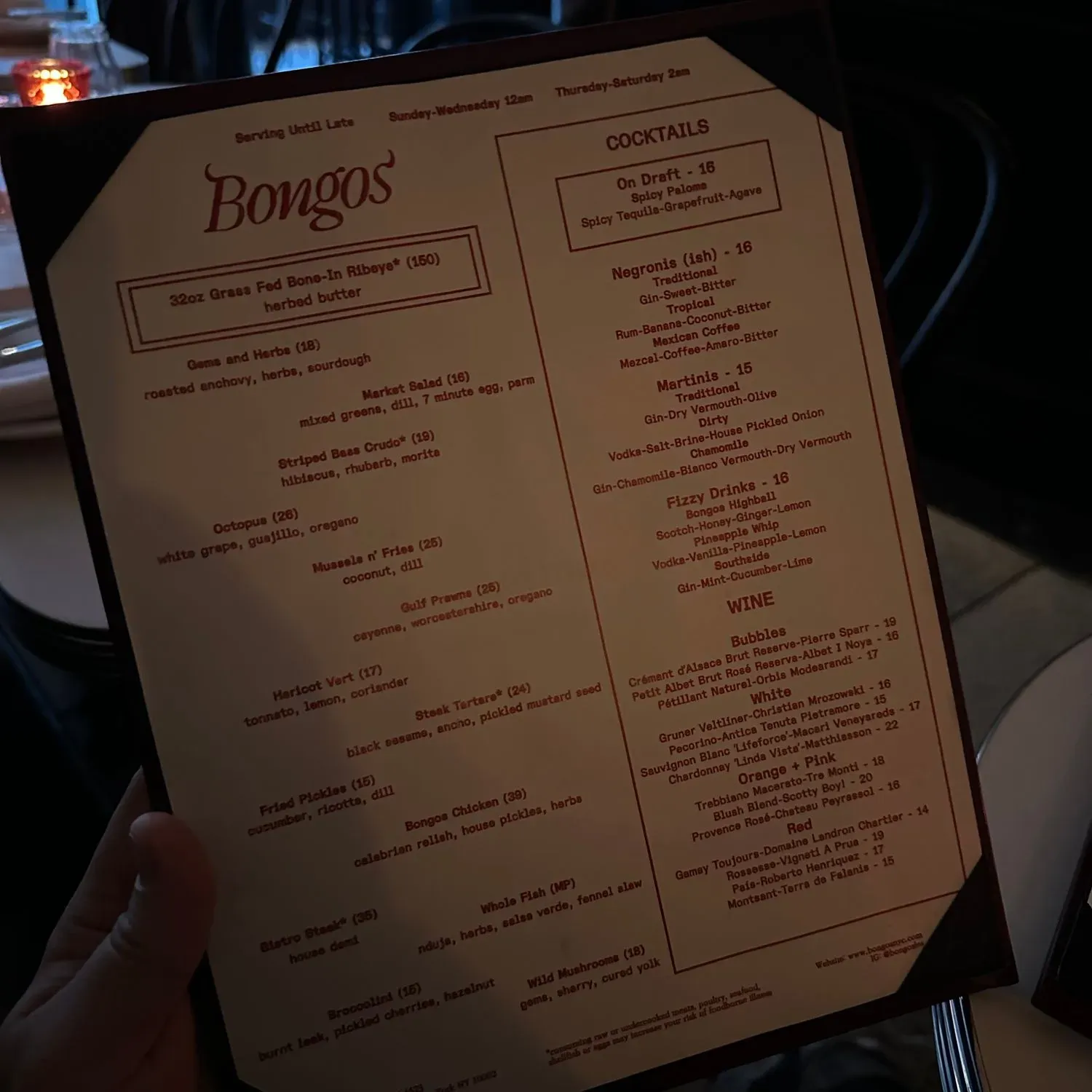 Menu 2