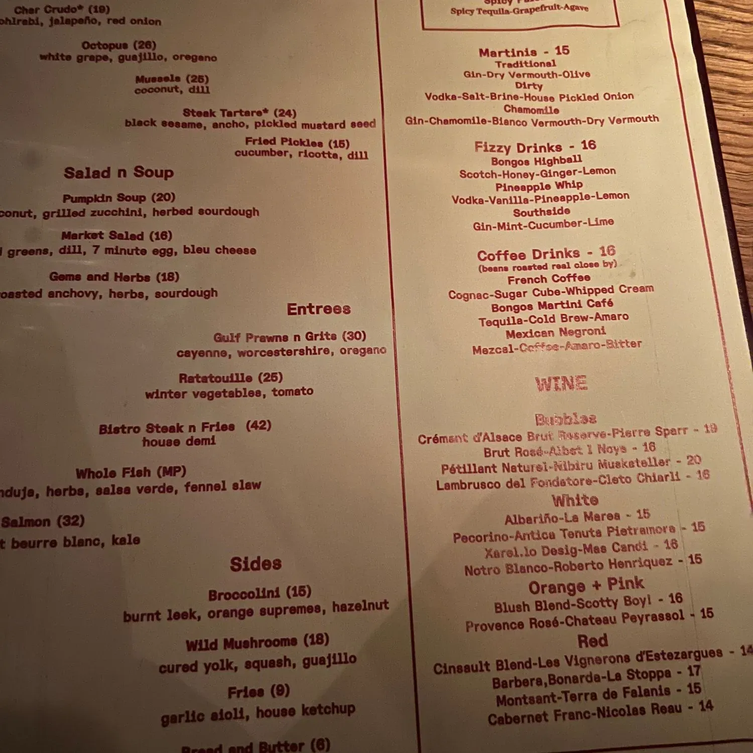 Menu 3