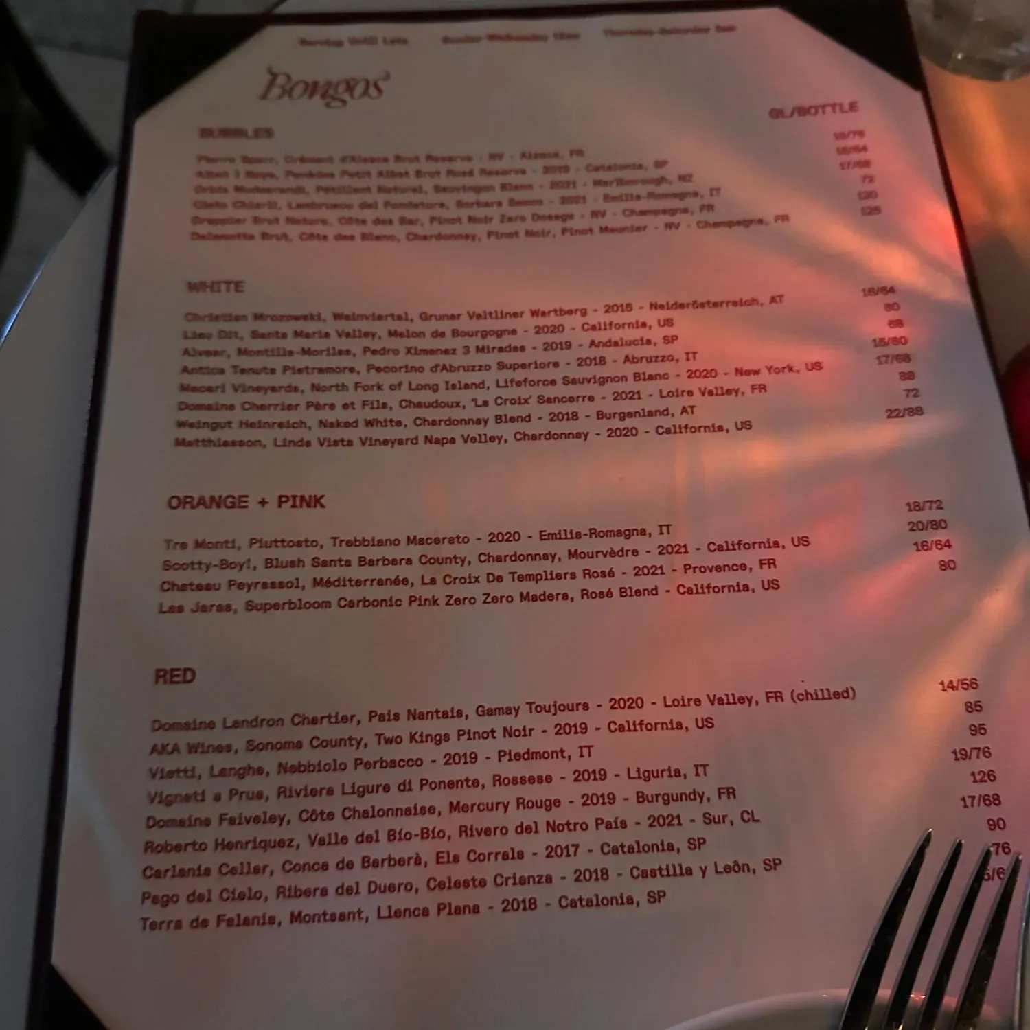 Menu 1