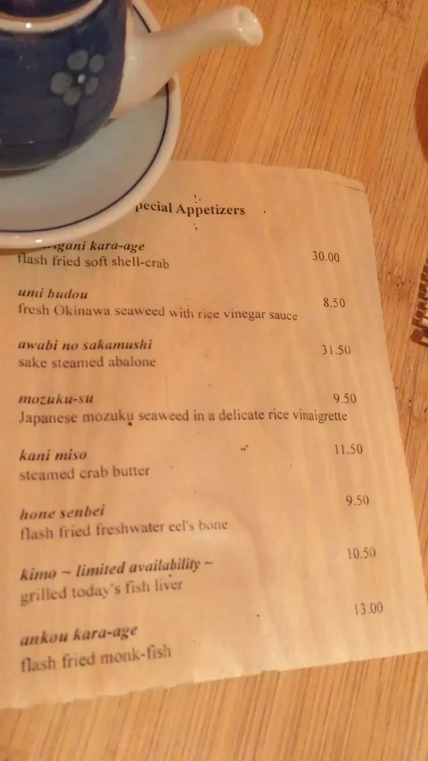 Menu 5