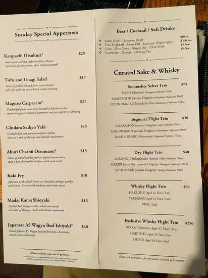 Menu 1