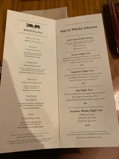 Menu 3