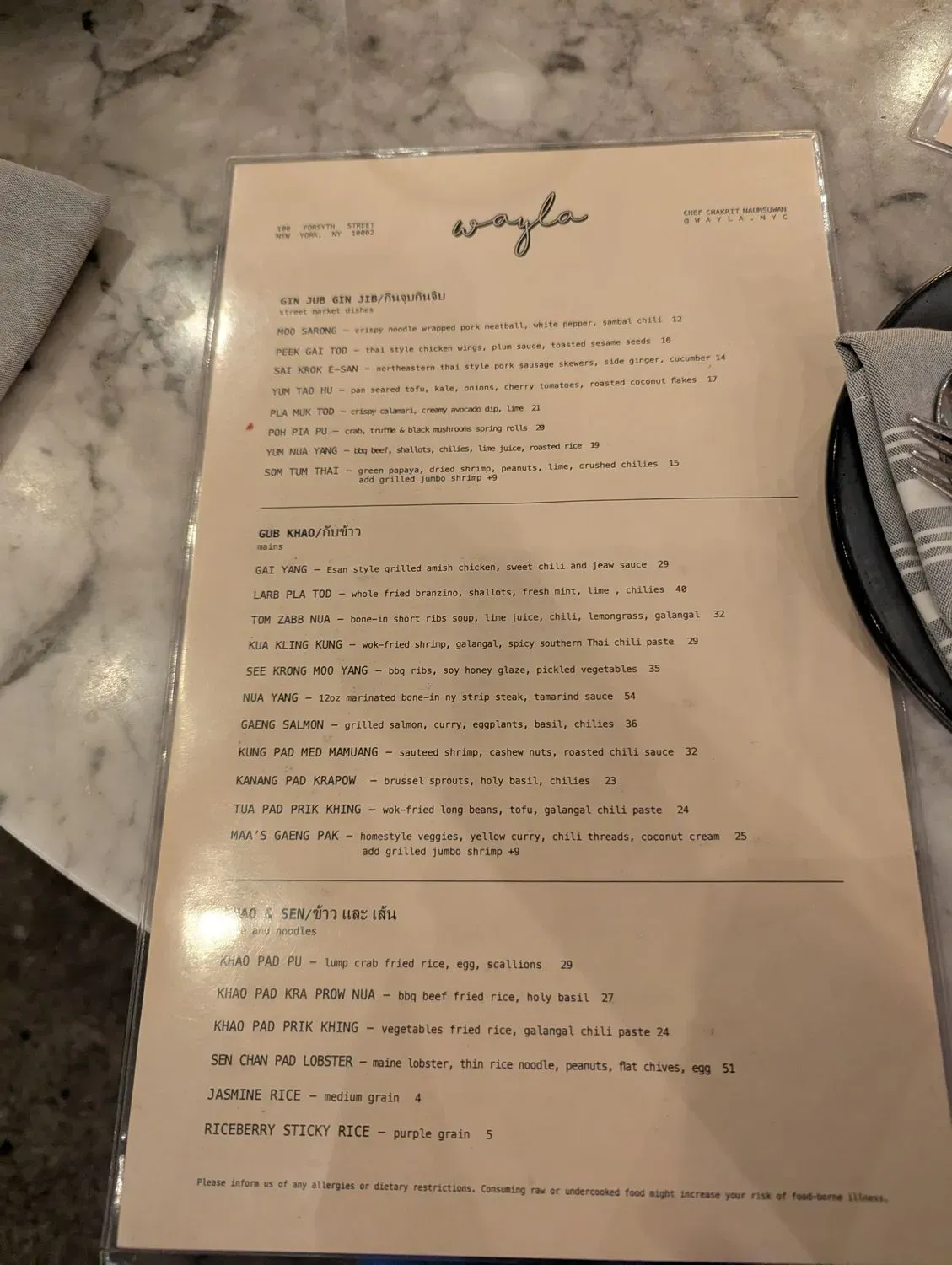 Menu 5