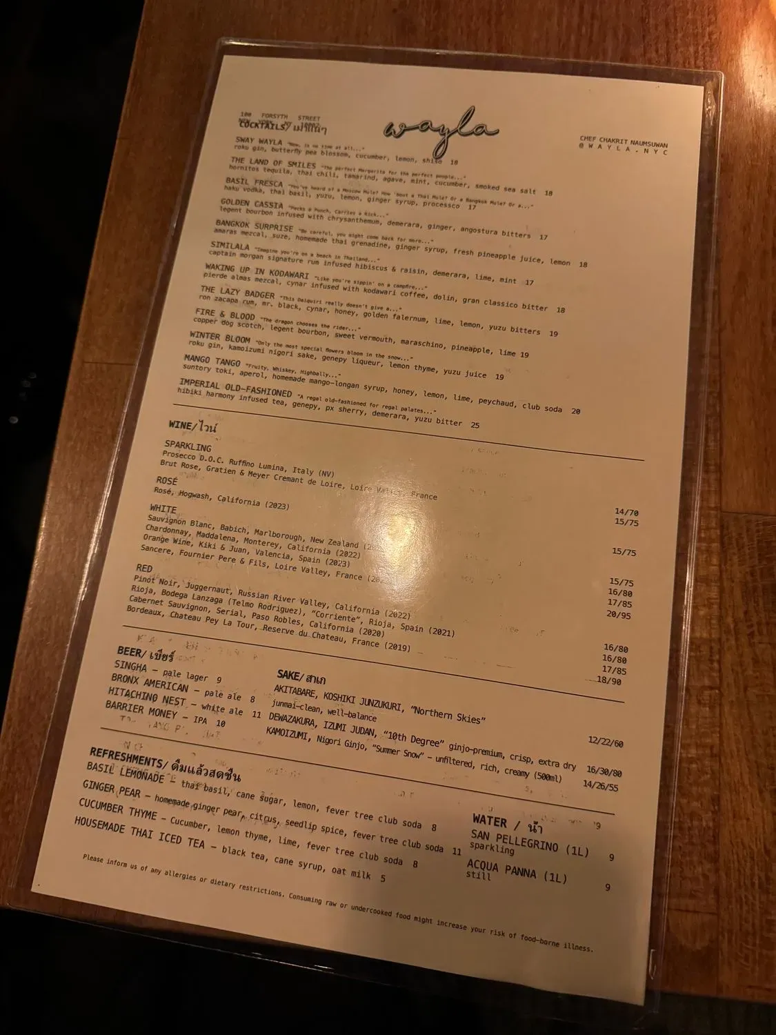 Menu 5