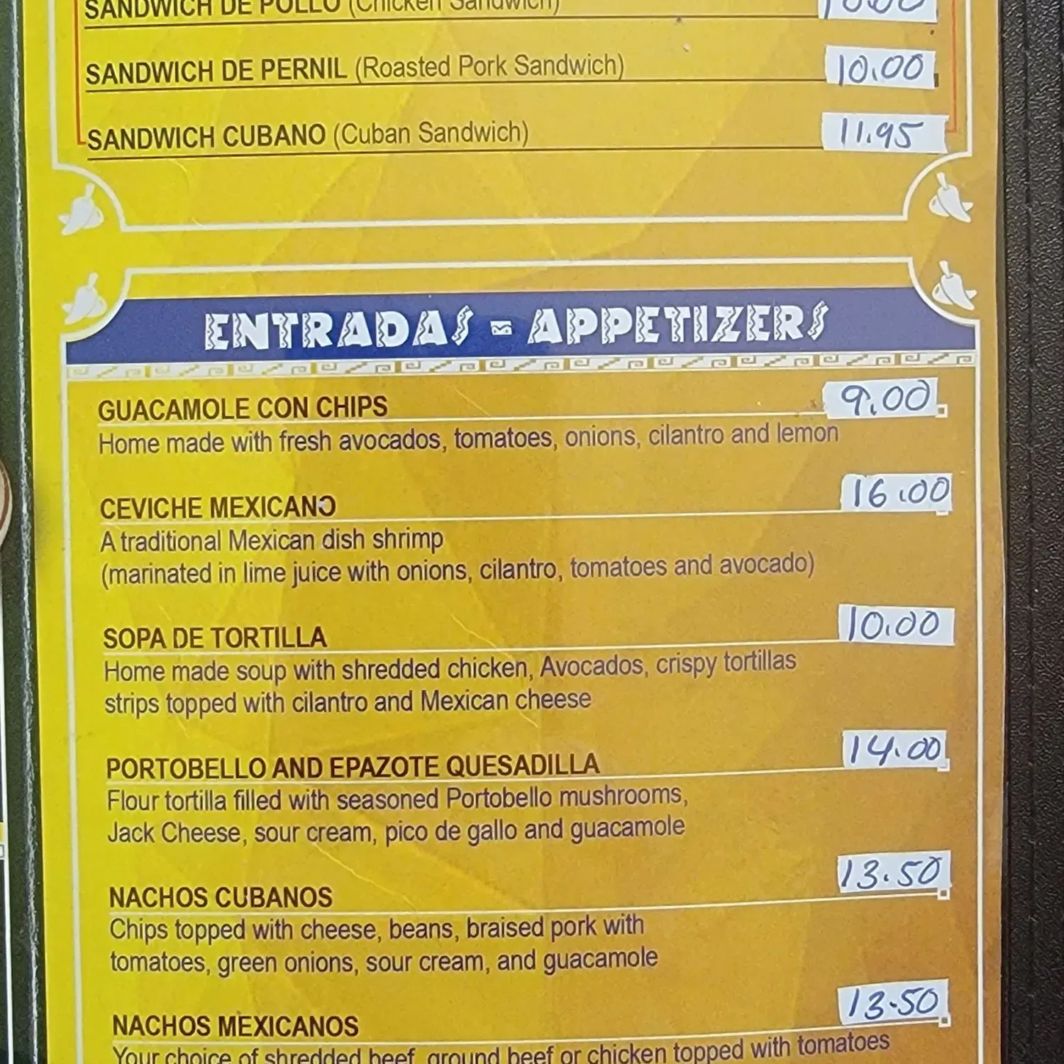 Menu 2