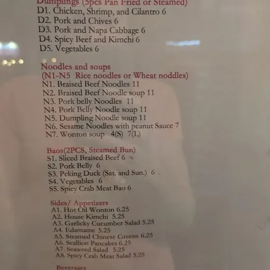 Menu 1