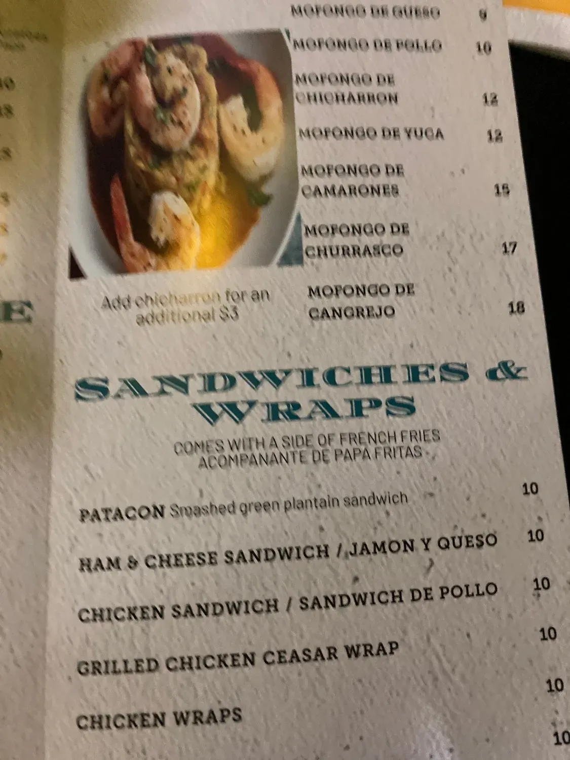 Menu 5