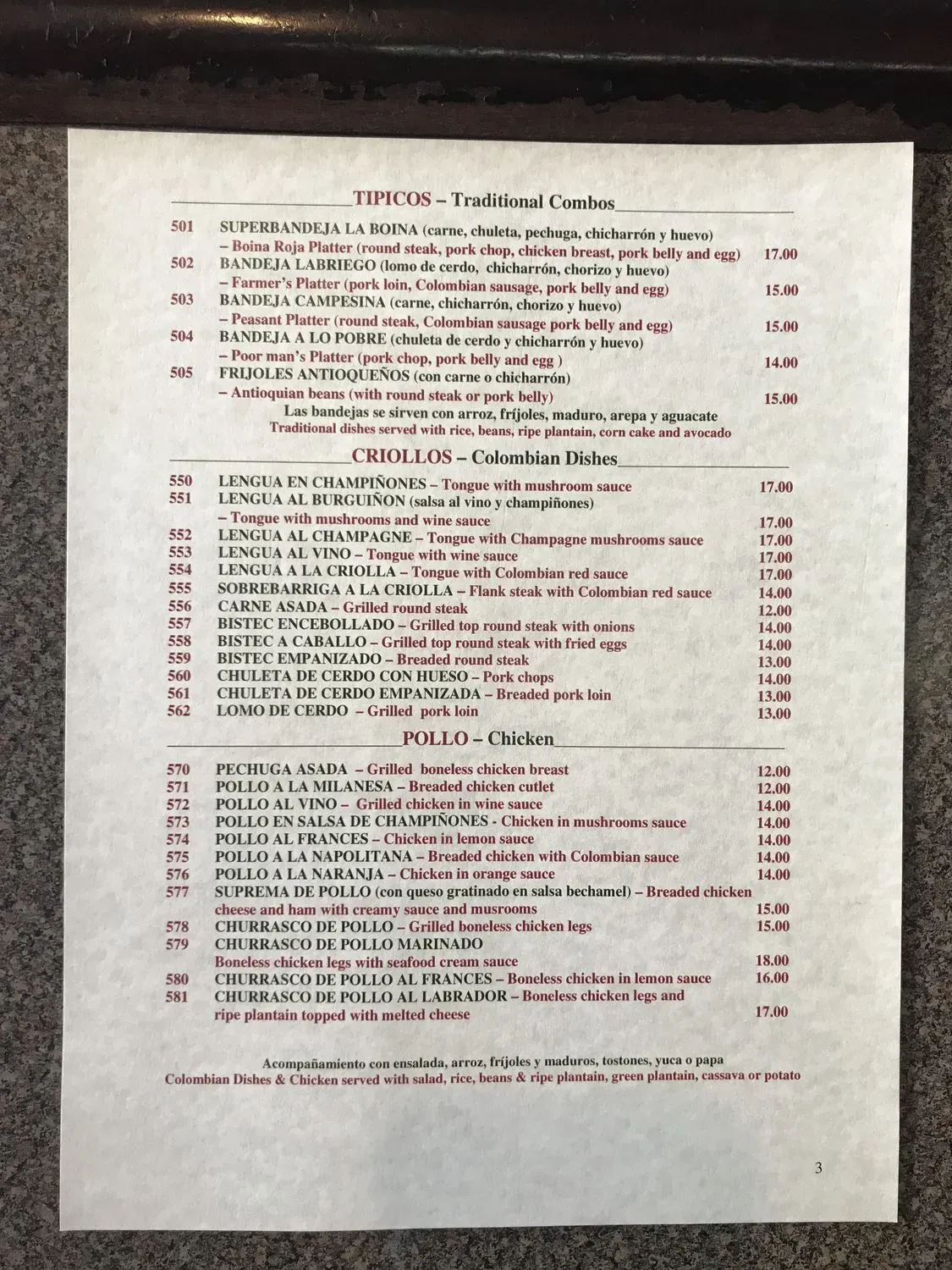 Menu 4