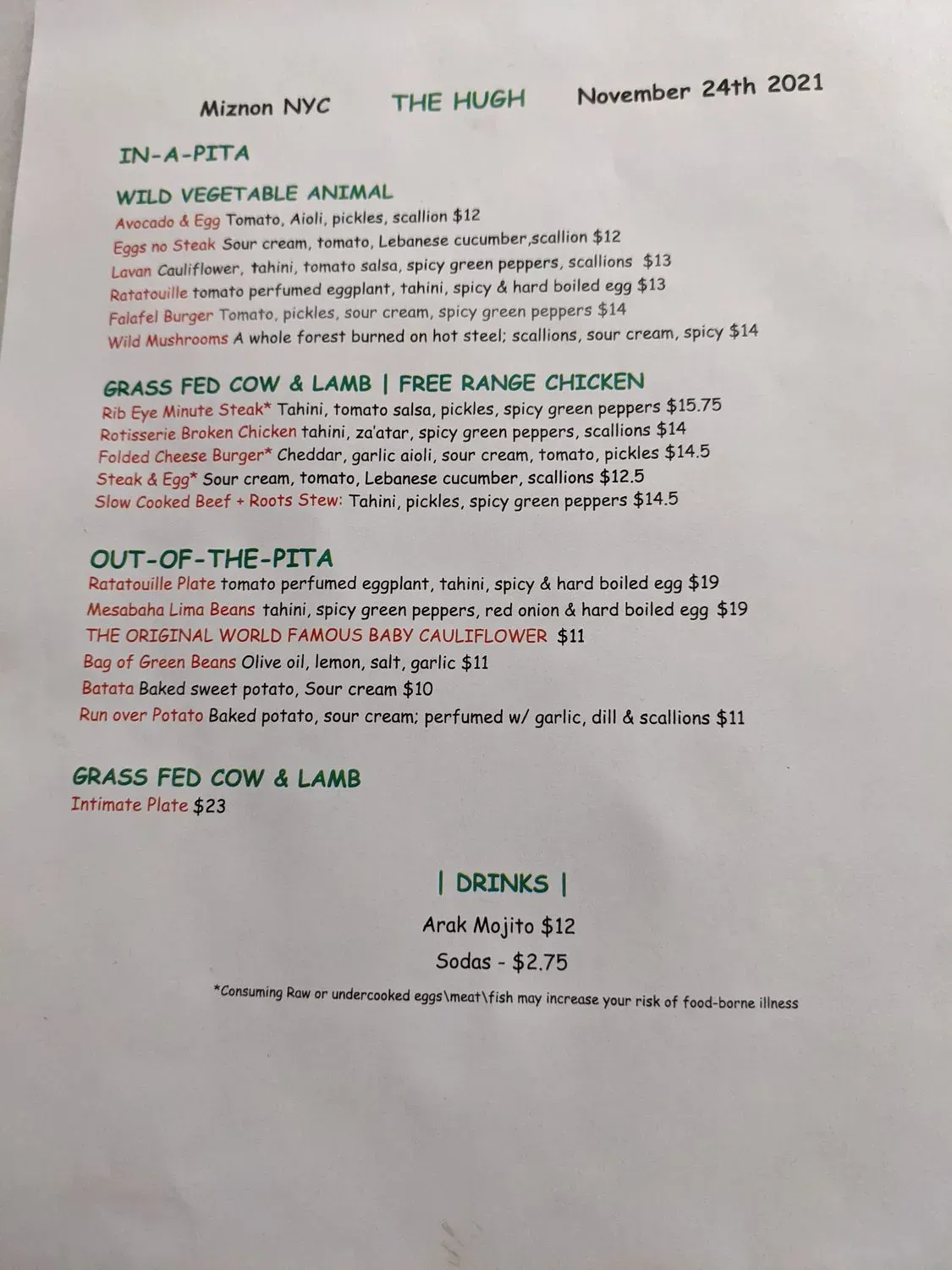 Menu 1