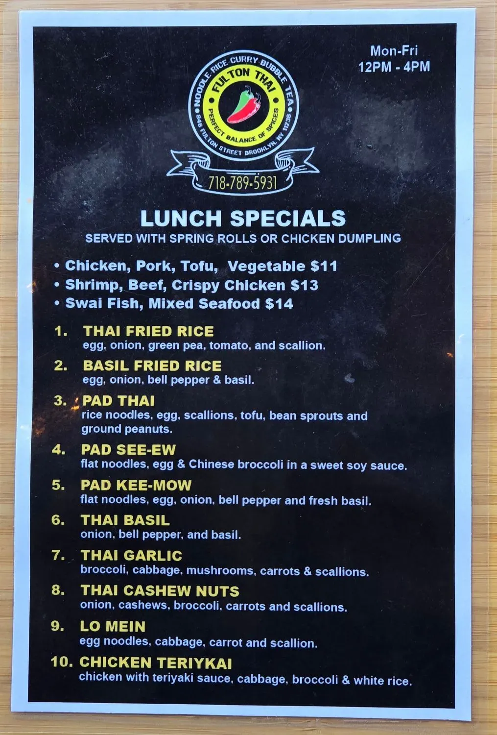 Menu 3