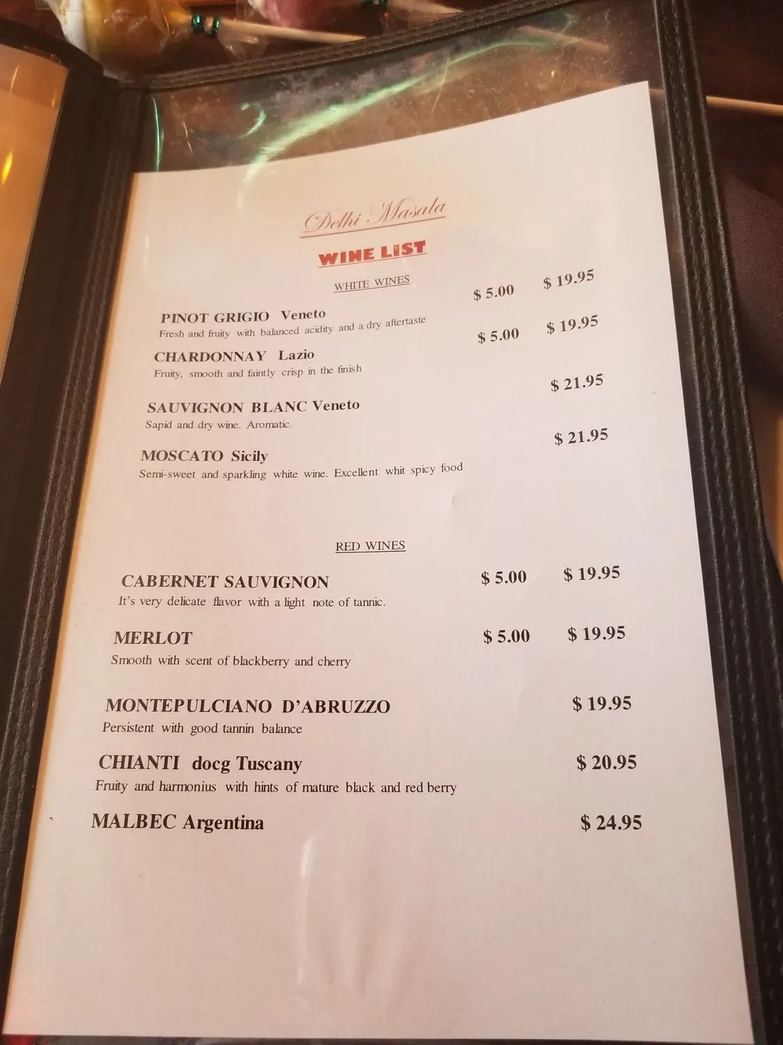 Menu 2