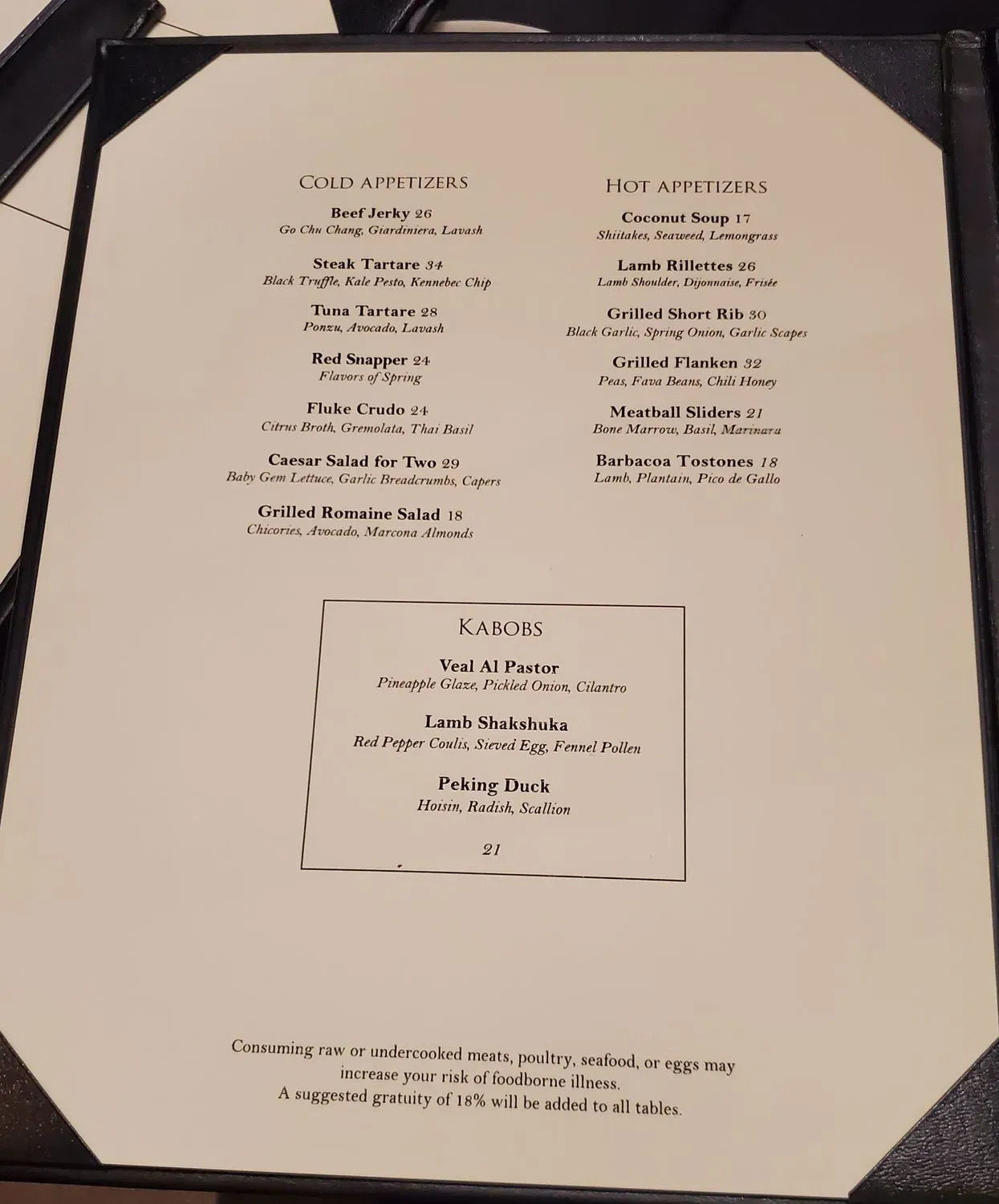 Menu 1