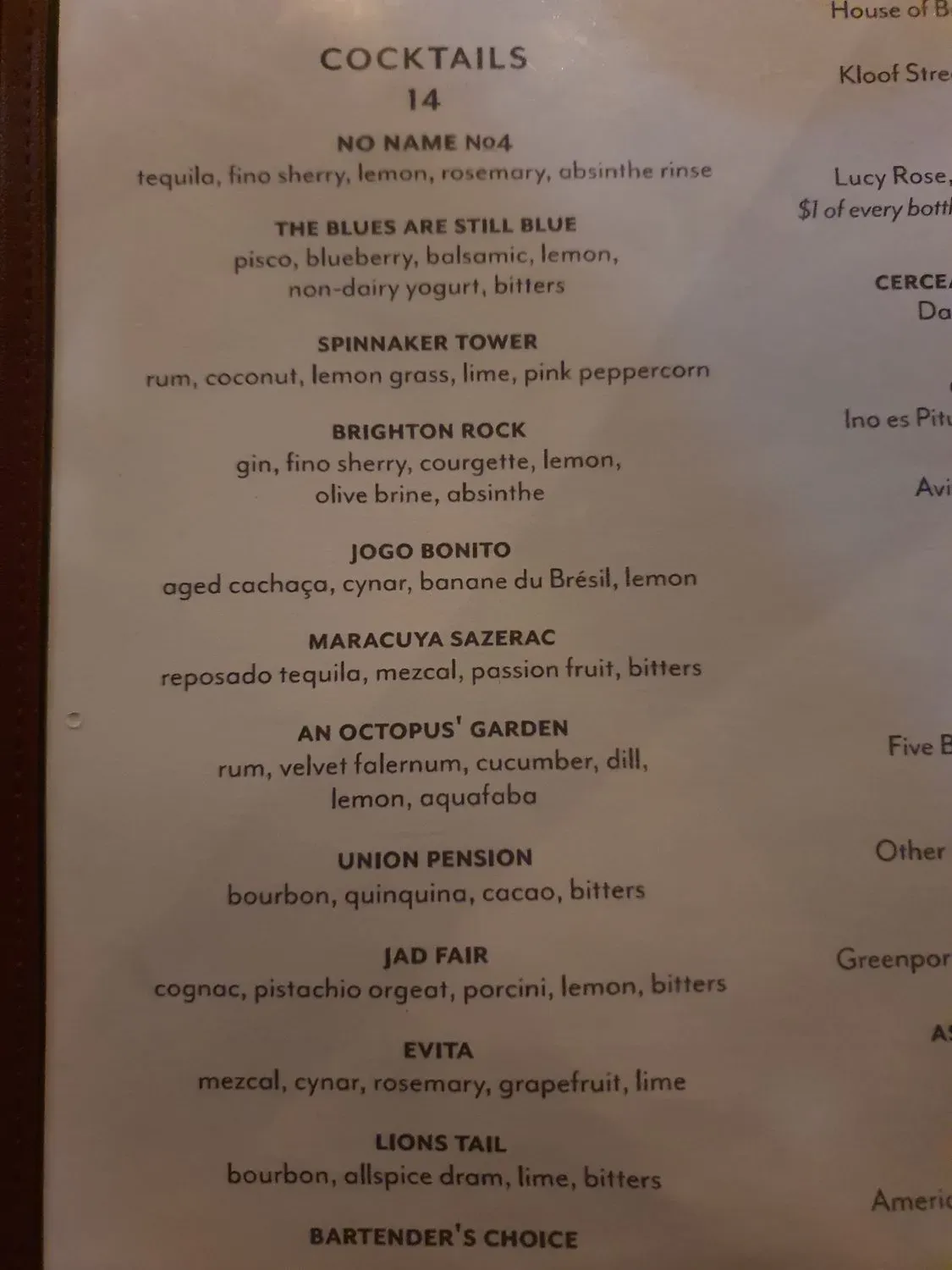 Menu 6