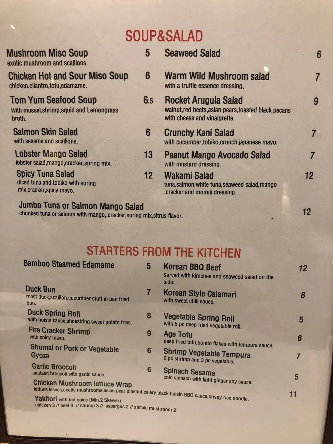 Menu 4