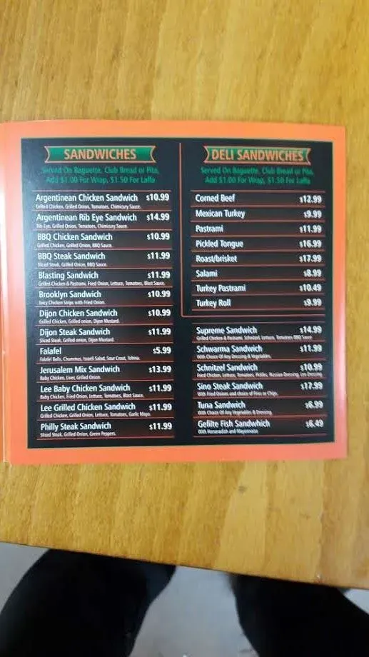 Menu 5