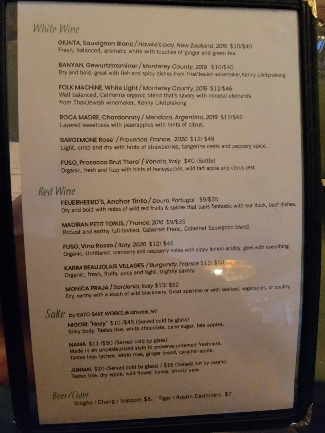 Menu 5