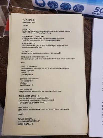 Menu 5