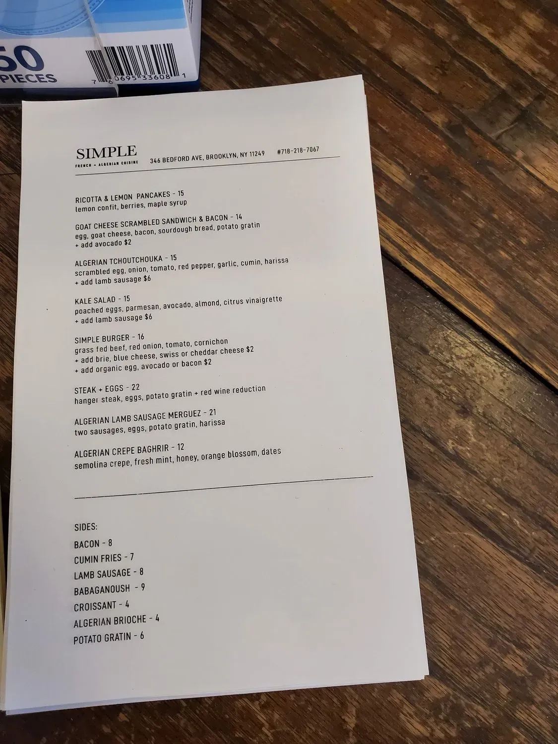 Menu 6