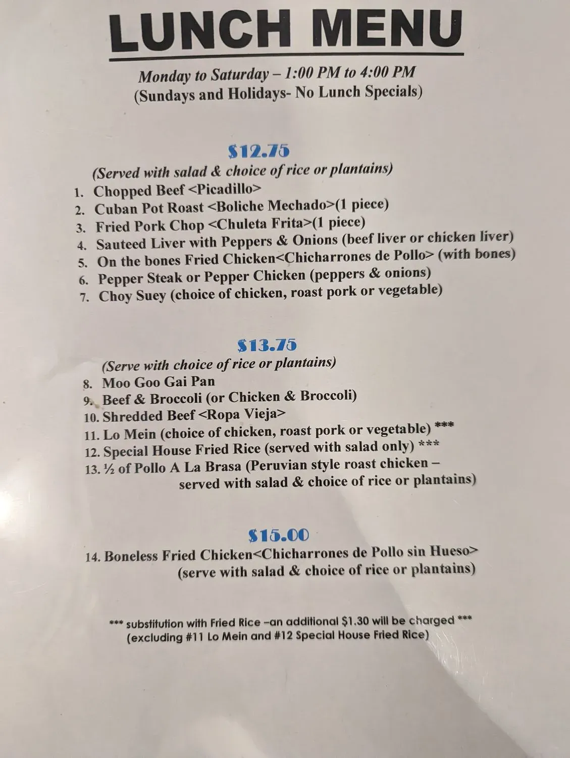 Menu 2