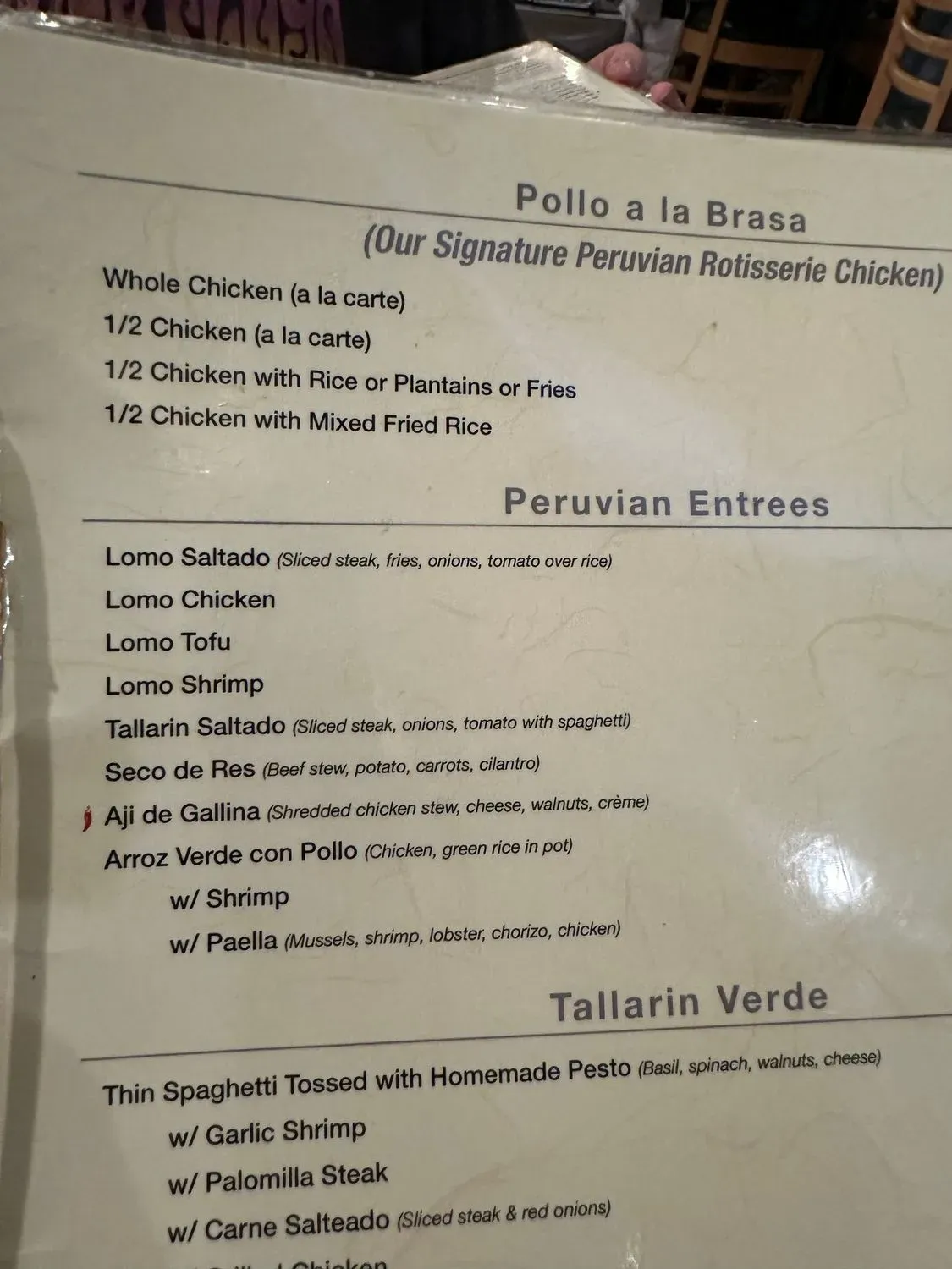 Menu 5