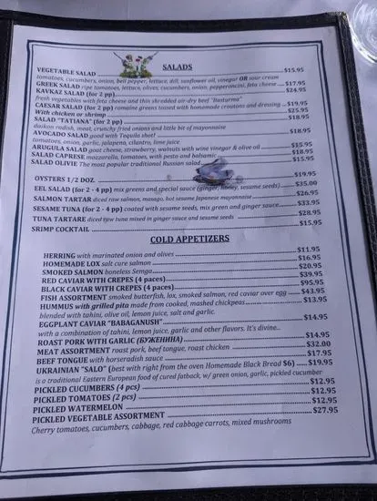 Menu 2