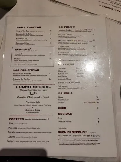 Menu 6