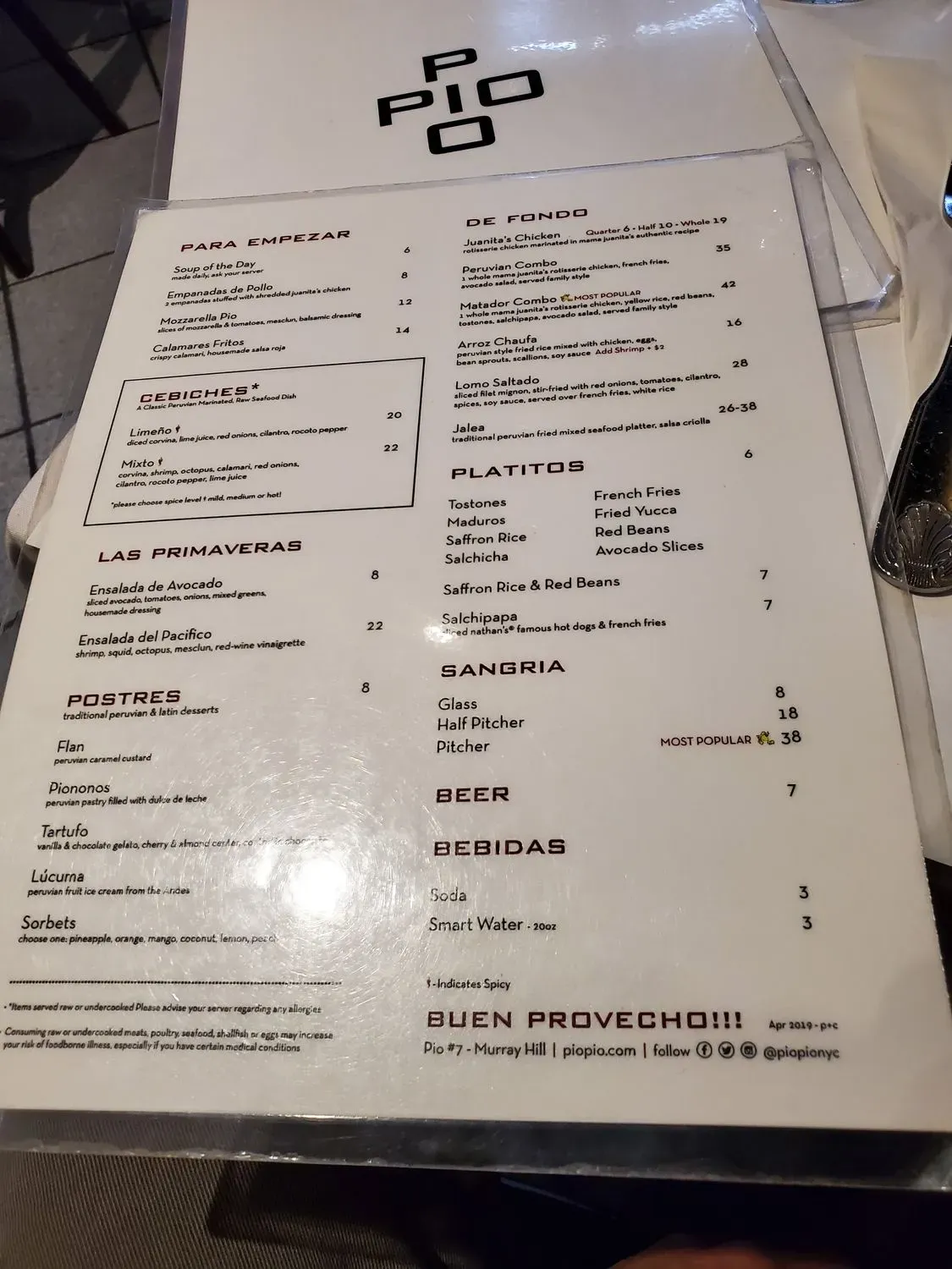 Menu 2