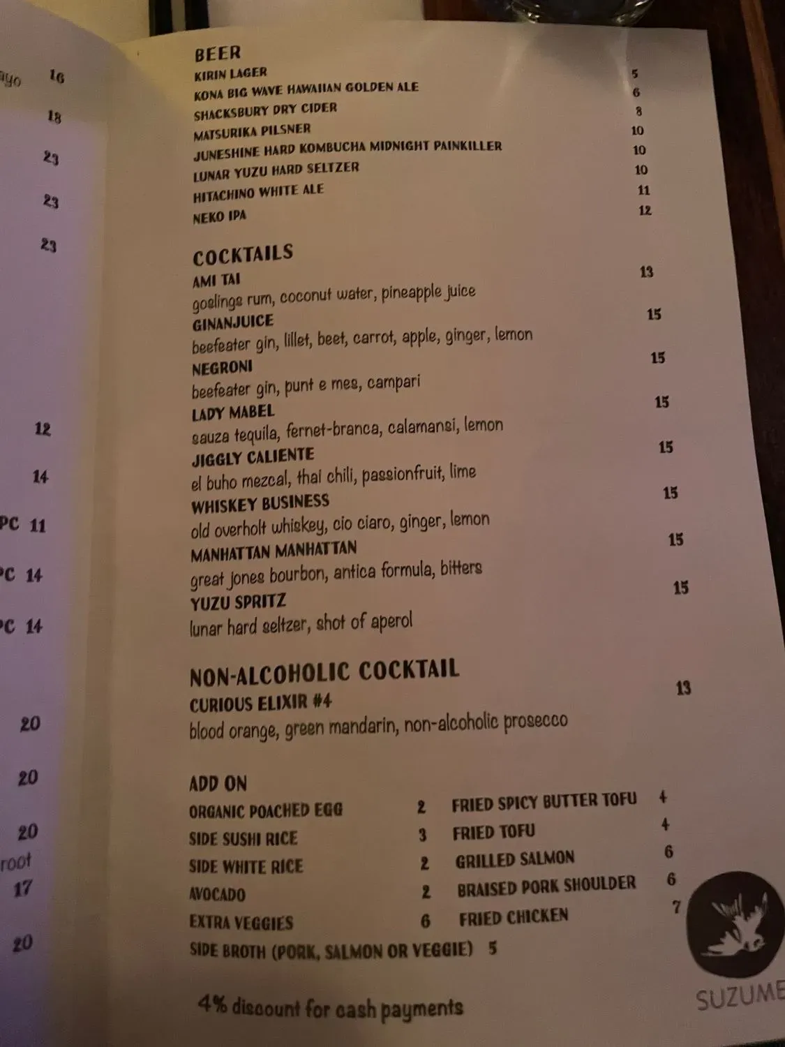 Menu 5