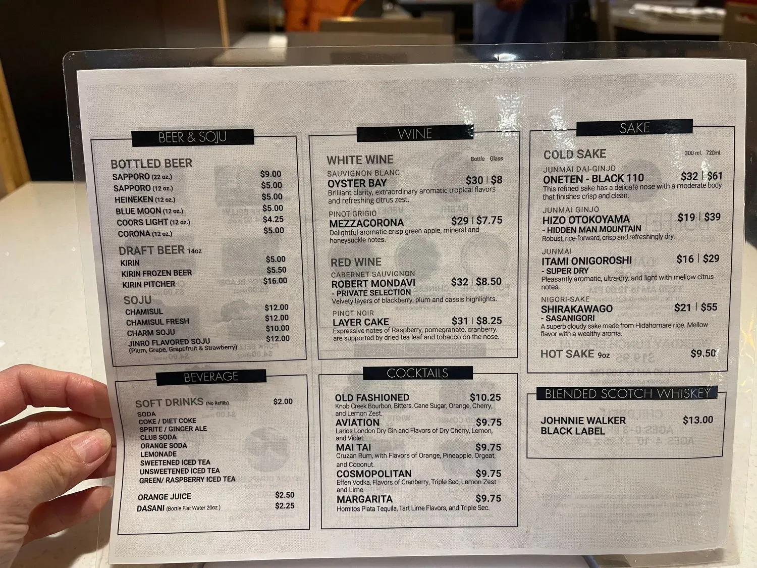 Menu 1