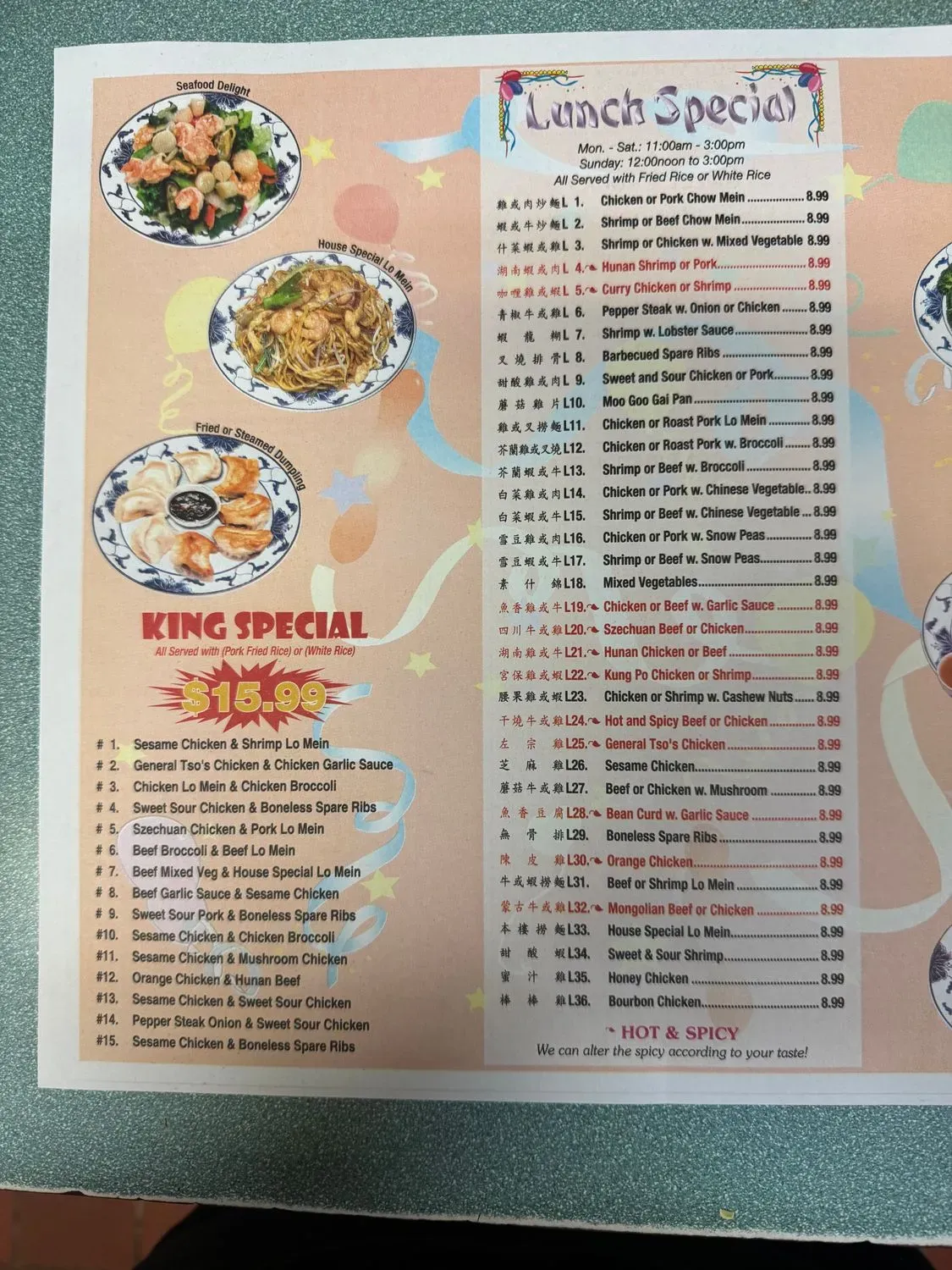 Menu 1