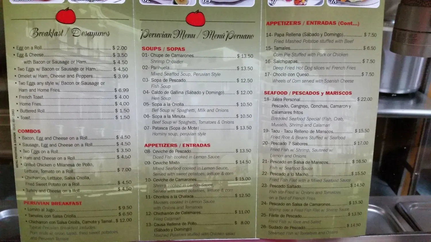 Menu 1