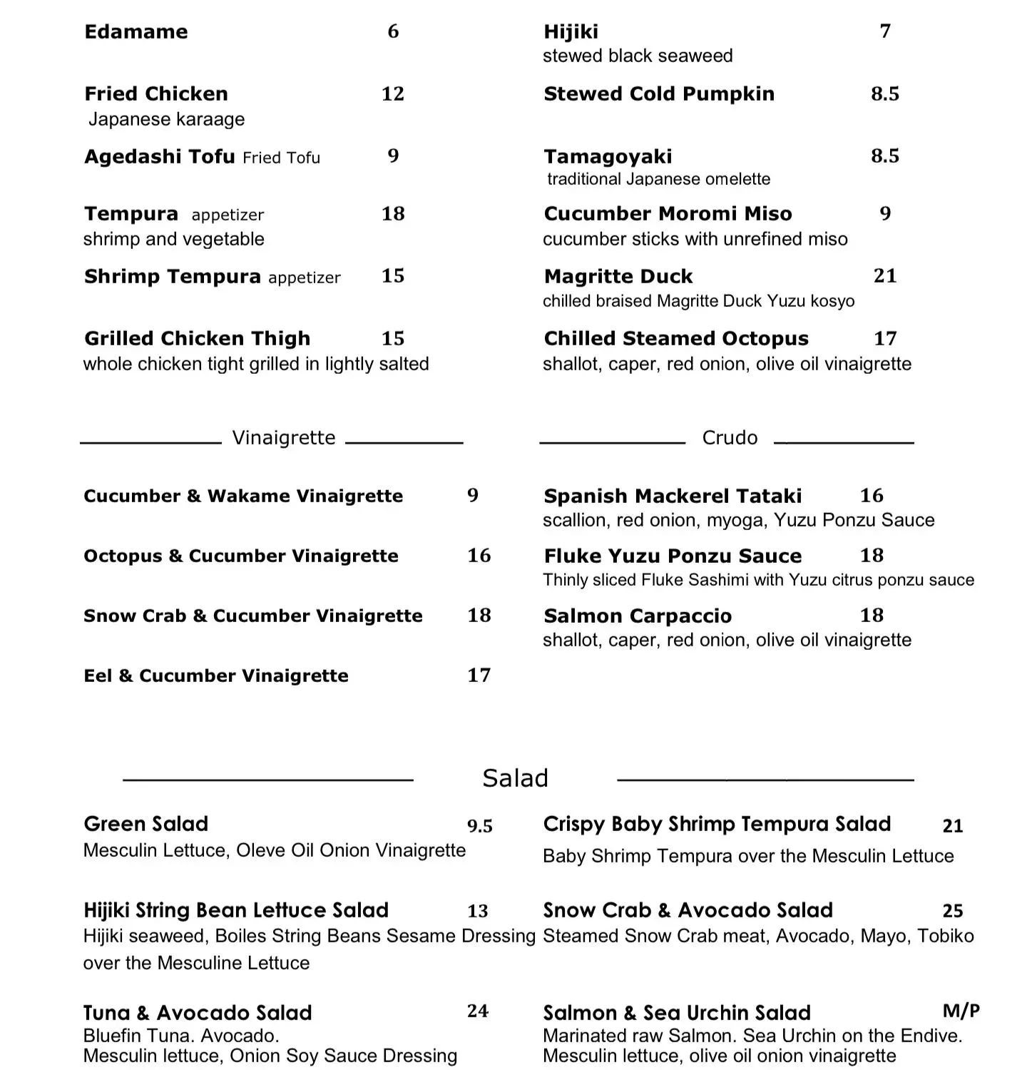 Menu 2