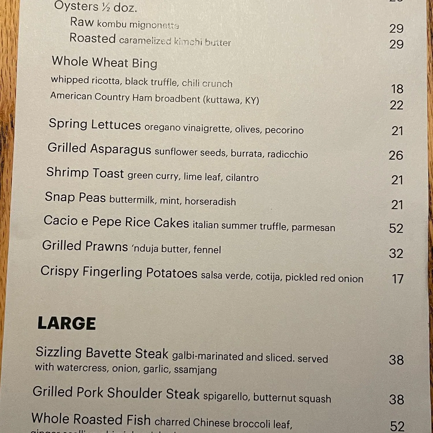 Menu 1