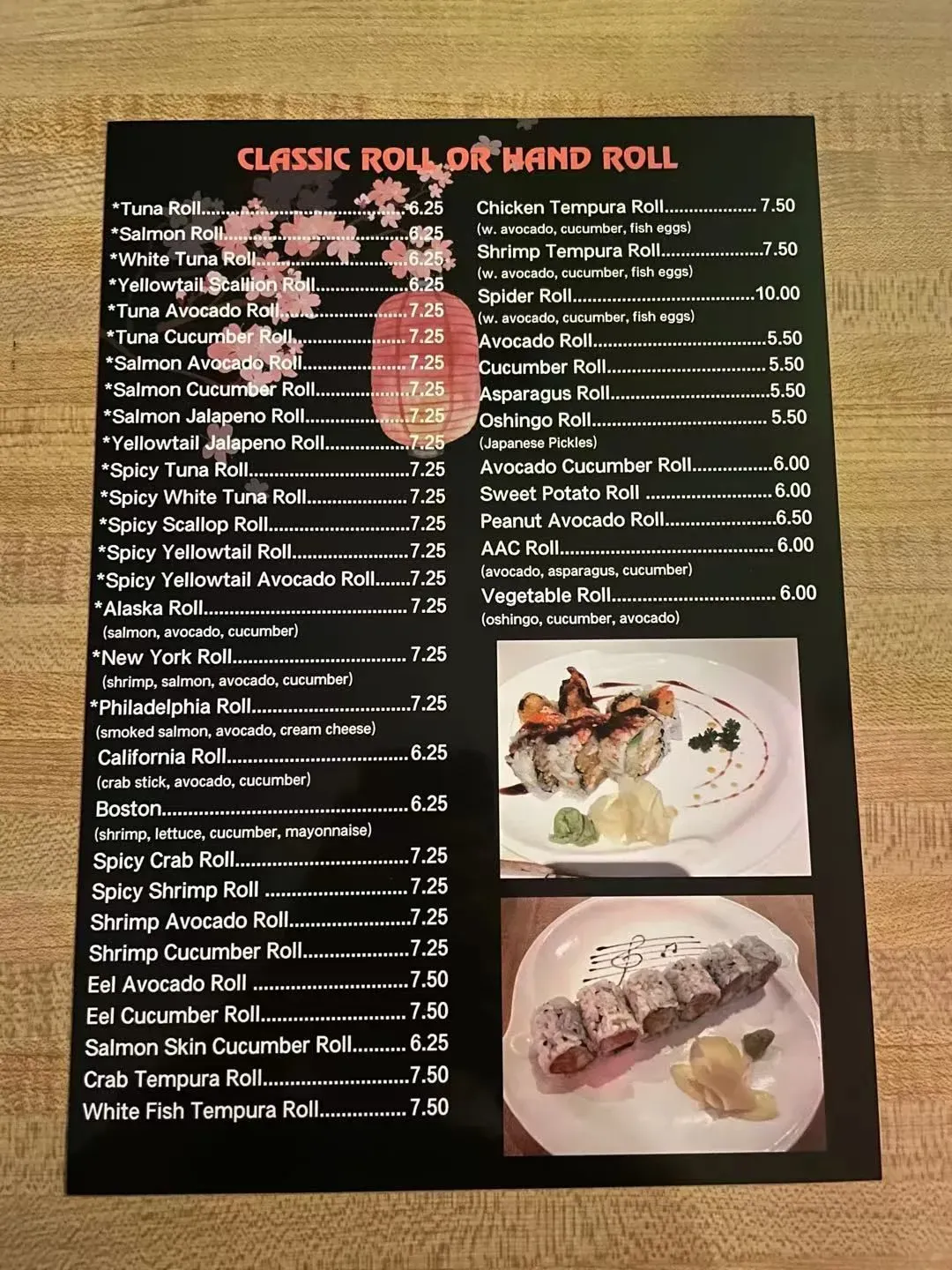 Menu 3