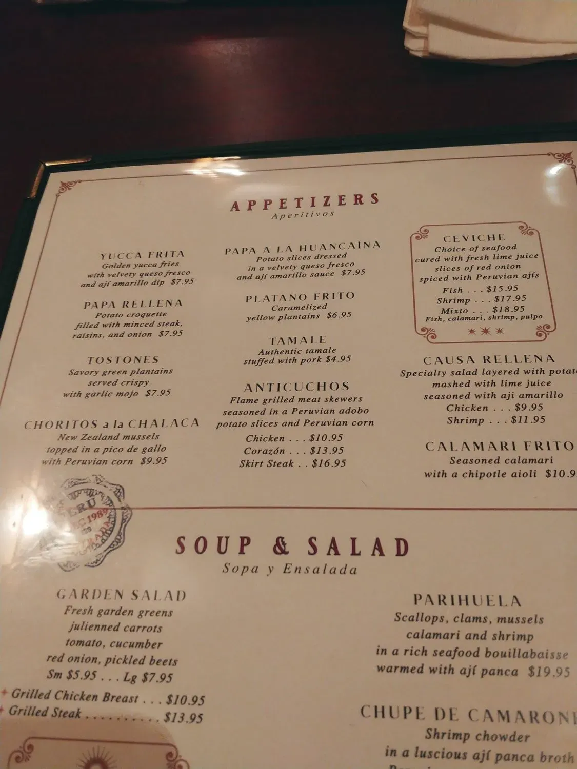 Menu 1